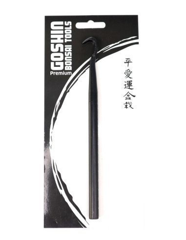 Bonsai-Werkzeug - 195 mm (Kopf 8 mm) - Goshin