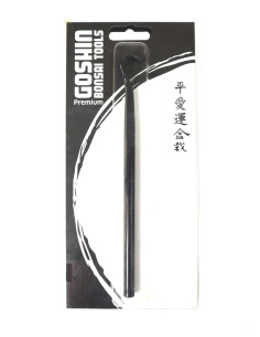 Bonsai Guava - 195 mm (10 mm head) - Goshin