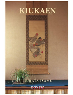 Libro - Bonsái Pasión - KIUKAEN