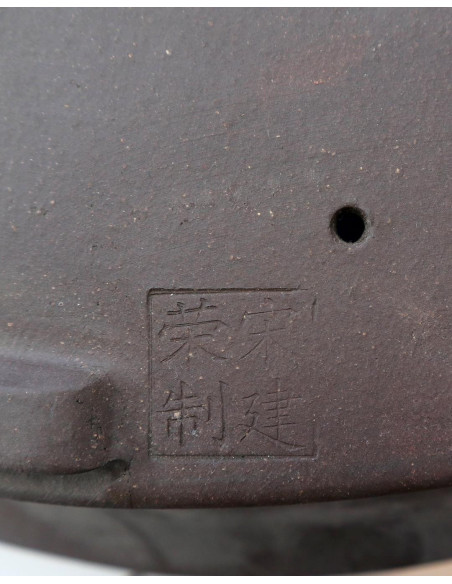 Kasuga Oval Bonsai Pot 45*34*10 cm Unglazed - Yixing