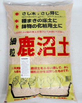 Kanuma Shohin cal. 2 mm - Aproxim. 17 Litros