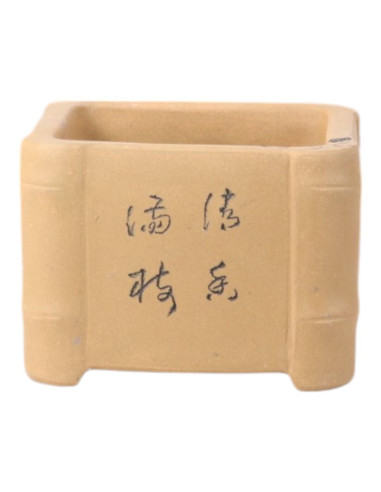 Pot de Bonsai Carré 10*7 cm avec Dessins Sans Émail – Yixing