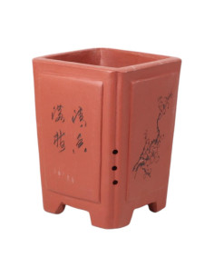 Cascade Bonsai Pot 12*16 cm with Designs Without Glaze – Yixing 2