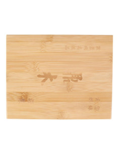 Ensemble de Bonsai - 5 Burins 190 mm - Goshin