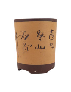 Brocca senza foro 14,5*18 cm con disegni gialli senza smalto - Yixing