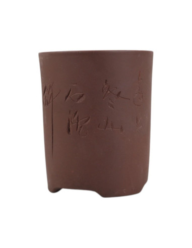 Krug ohne Loch 14,5*18 cm mit Zeichnungen ohne Glasur - Yixing