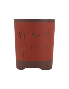 Jarra S/furo 14,5*18 cm c/Desenhos Vermelha Sem Esmalte - Yixing
