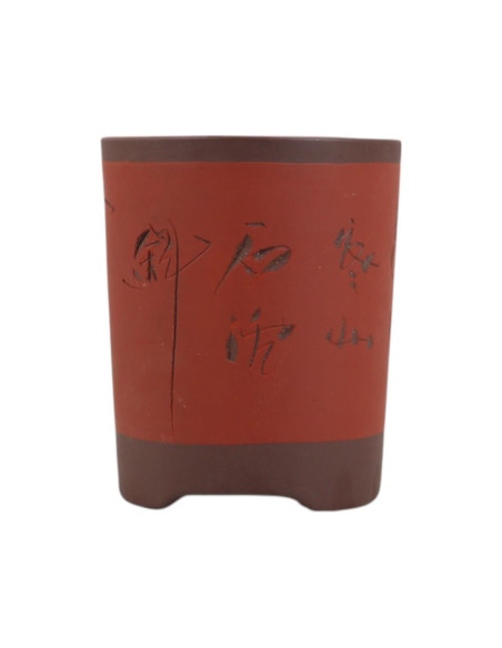 Krug ohne Loch 14,5*18 cm mit roten Mustern ohne Glasur - Yixing