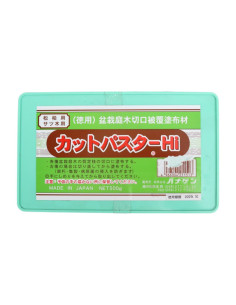 Masa Cicatrizante para Bonsái - Coníferas - 500 gr - Verde