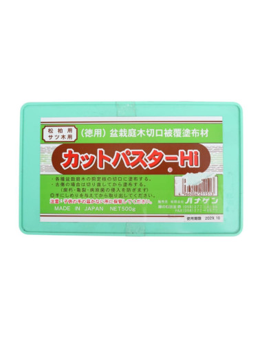 Masse Cicatrisante de Bonsai - Conifères - 500 g - Vert