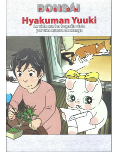 Livro - Bonsai Passiom - HYAKUMAN
