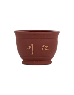 Vase für Bonsai Mame 7,5*5,5 cm mit Zeichnungen ohne Glasur - Yixing 2