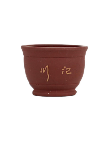 Vase für Bonsai Mame 7,5*5,5 cm mit Zeichnungen ohne Glasur - Yixing