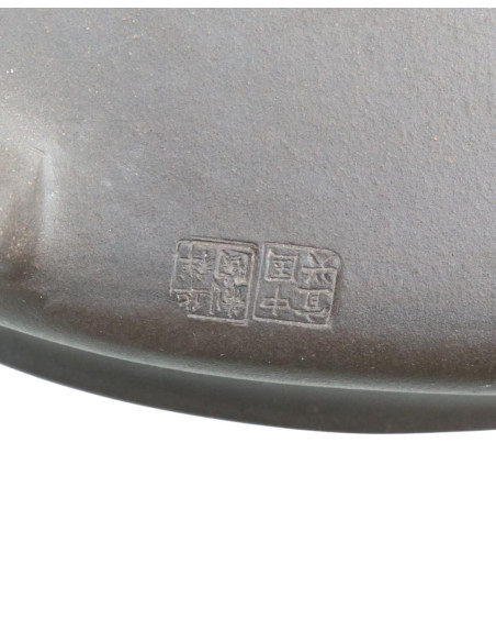 Vaso de Bonsai Oval 39*30*7 cm Sem Esmalte - Yixing